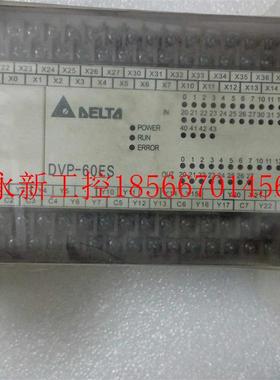 议价9成新 台达 PLC DVP60ES00R2议价￥