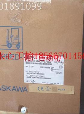 议价H1000 CIMR-HB4A0075ABC/AAA 30KW/37KW全新正品议￥