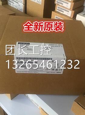 西门子IE交换机6GK5208-0BA10-2AA3 RJ45端口 全新原装正品 现货