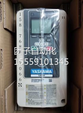 新安川原装正品变频4器IMR全-HBAC0045ABA/0060/0075ABA包邮询价