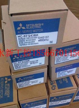 议价HA-FF63三菱伺服 全新特价,质保1年,欢迎询价议价￥