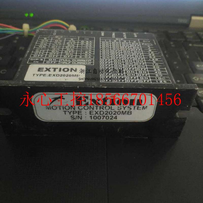 议价EXTION大内EXD2020MB步进马达驱动器现货￥