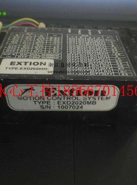 议价EXTION大内EXD2020MB步进马达驱动器现货￥
