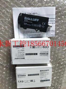 议价议价原装BALLUFF巴鲁夫传感器BFB0004 BFB75K-001-P-S7￥