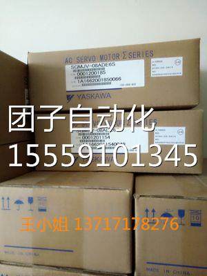 动川五系伺服驱器 DSGV安-200A01A询价