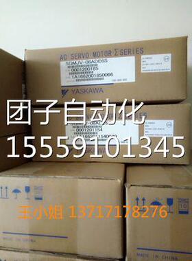 动川五系伺服驱器 DSGV安-200A01A询价