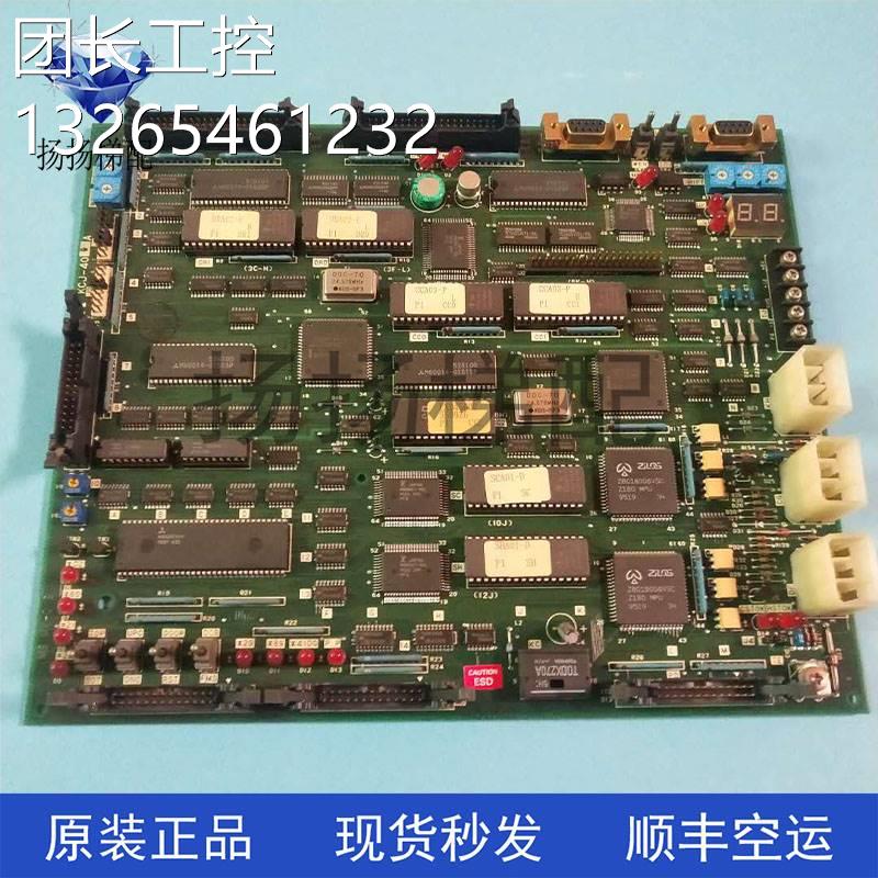 电梯配件三菱GPS-1主