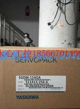 议价SGDM-15ADA安川伺服 原装进口 现货销售  欢迎询价￥