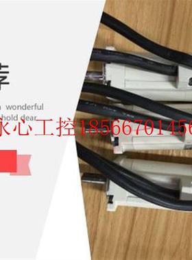 议价伺服电机MSMA012A1E,批量回收现货￥