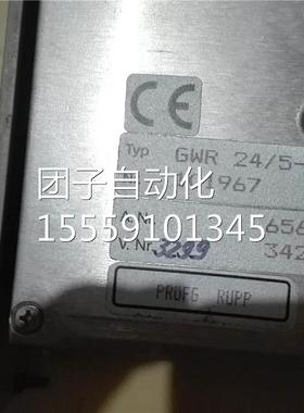 C7451-Z19038-U3 1G5WR 24/-4 西询价