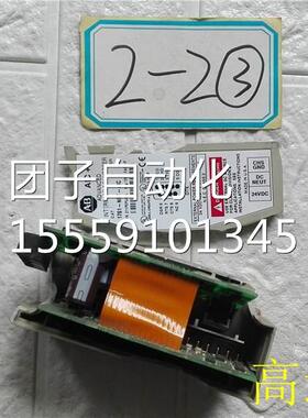 17破61-NE-AITC 损外壳 201015询价