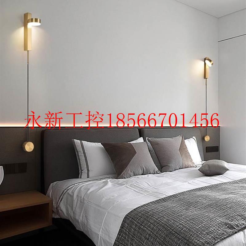 议价壁免灯接线卧室床灯约现代简长条头充电式26081带开关免布￥
