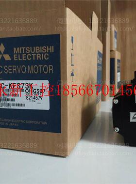 议价SHC-KFS73K 伺服机K质保一年HC-KF7电3BK HC-MFS73B HC￥