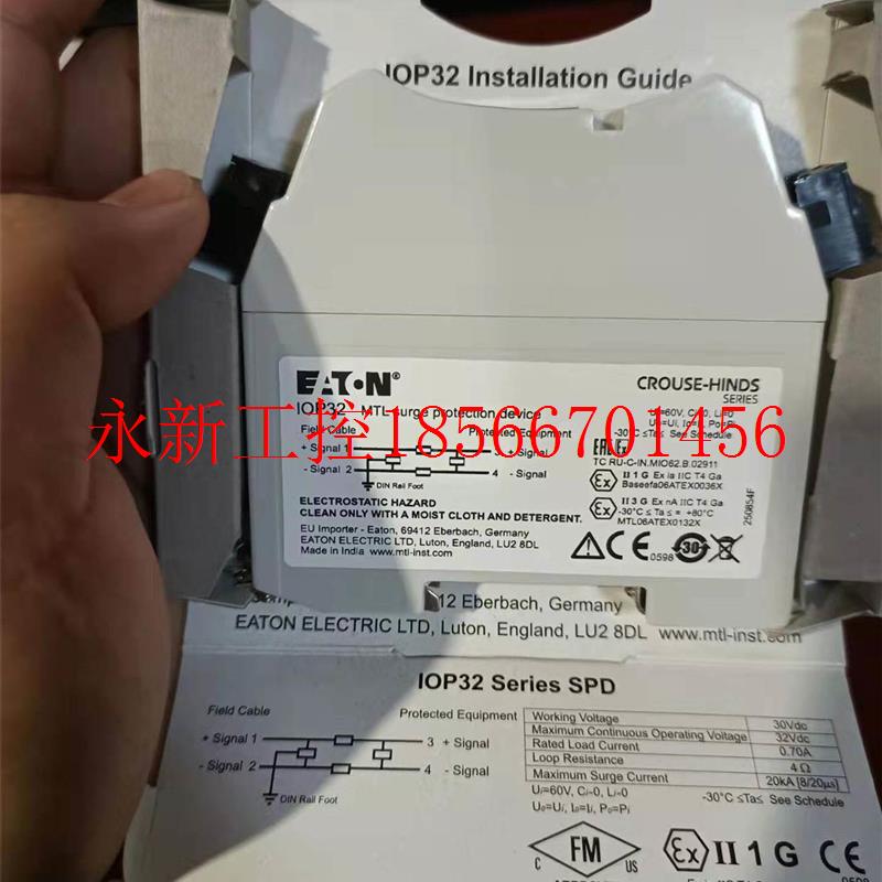 议价英国栅MTL浪保护器安全 OP32 SLPIOP32   I3涌2D￥