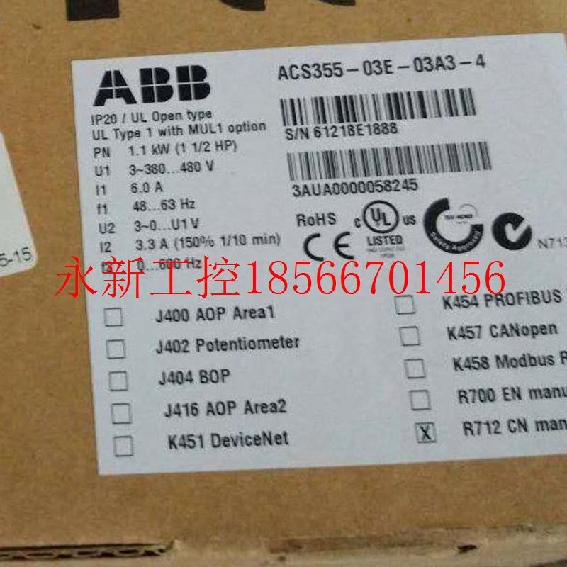 议价大量现货 调速器 DCS550-S01-0045-05-00-00 全新原装￥