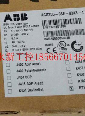 议价大量现货 调速器 DCS550-S01-0045-05-00-00 全新原装￥