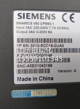 6SL3210-5CC16.-0U0A0伺服驱动器 V6M CP601询价