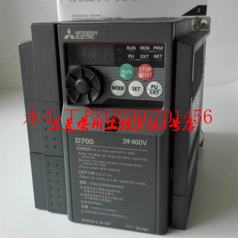 议价日本三菱变频器D700 FR-D740-3.7K-CHT 3.7KW/380V 全新原￥