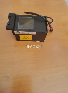 台湾FVR-04040 红色同轴光源 DC12V /2.9W【海量库存出售】询价
