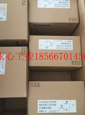 议价MSMA082A1H MSMA082A1F 下伺服 带刹车,特价￥