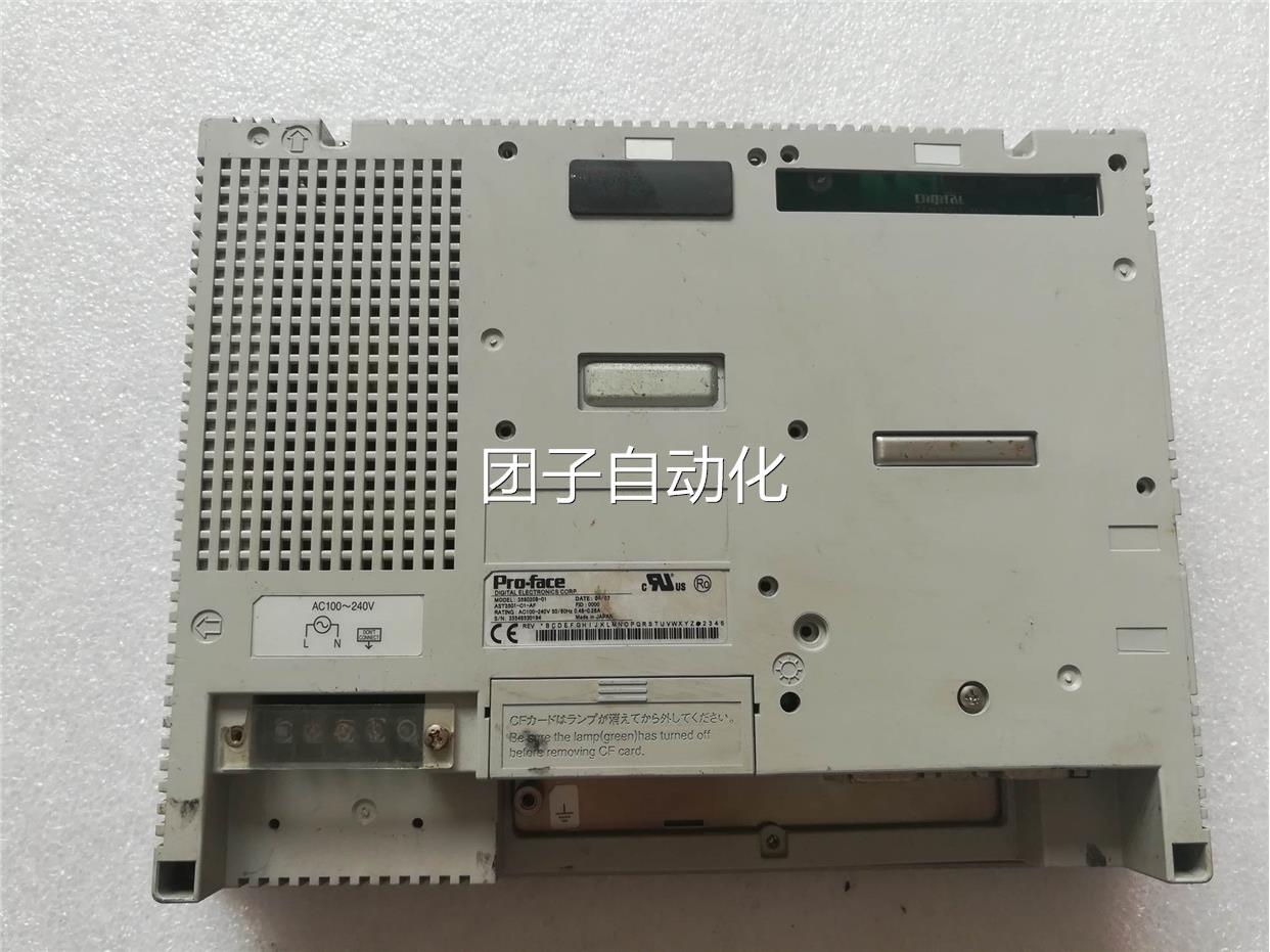 A原装proface触摸屏 AST3501-C1-AF现货询价