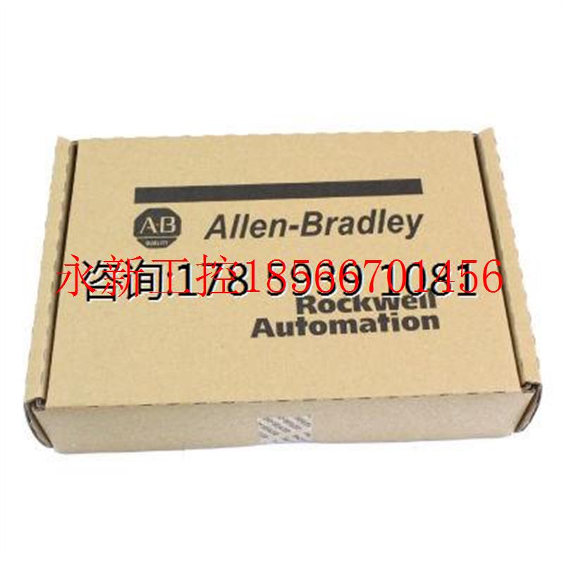 议价1771-OAD/B  全新原装正品 质保一年 当天发货 顺丰包邮￥