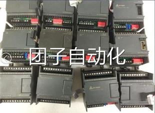 特价清仓CO-TRUST合信模块231-7PC22-0XA0 231-7PB22-0XA0..等等