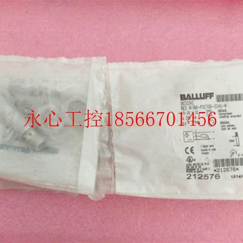 议价全新原装BALLUFF巴鲁夫 BES02KC BES M18MI-PSC70B-S04G-W ￥