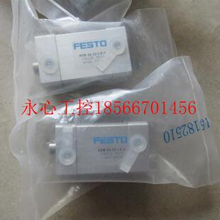 议价**全新原装  FESTO费斯托 ADN-16-15-I-P-A  536228 现货￥