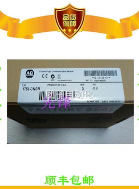 1756-TBCH 1762-IQ16 1762-OB16 1762-OB16全新正品询价