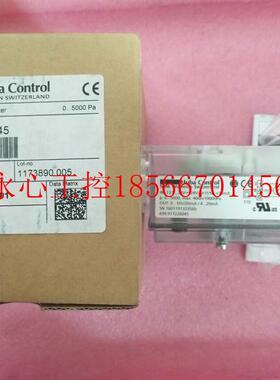 议价原装Huba control 富巴699系列差压变送器 699.917226045 ￥