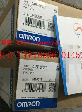 议价有货OMRON欧姆龙原装全新正品PLC模块CJ2M-CPU11现货￥