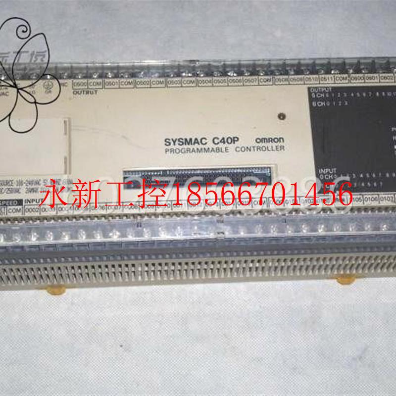 议价C40P-CDR-AE C40P-EDR-A OMRON PLC SYSMAC￥