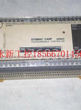 议价C40P-CDR-AE C40P-EDR-A OMRON PLC SYSMAC￥