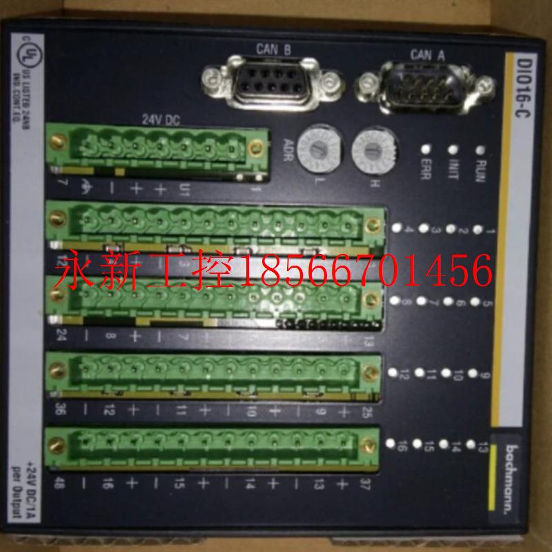 议价巴赫曼  模块  DIO32-C/DIO16-C  全新议价￥