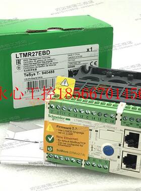 议价LTMR27EBD 24VDC 施耐德Schneide电动机保护控制器 现货正￥