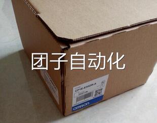 E30DR OMRON CP1E 可编程控制器 A询价 欧姆龙PLC