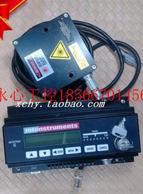 议价现货LTC-025-04 + MICROTRAK 1.6I  图片实拍￥