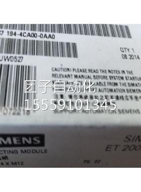 E67194-4CA10-0AA0 SIMATSIC D问P价询价