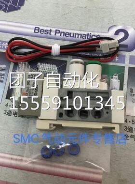 SMC全新原装品SY3160/3260/3336/3460/560/5MU/5M0OU-C/4C6-X453