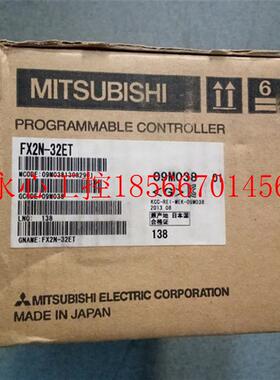 议价全新三菱PLC模块 FX2N-32ET ￥