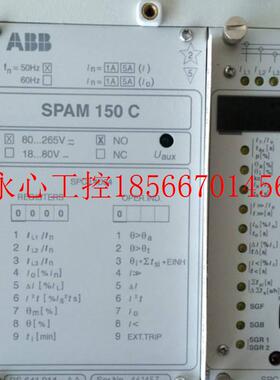 议价综合保护继电器 SPAM150C-AA  RS641014-AA￥