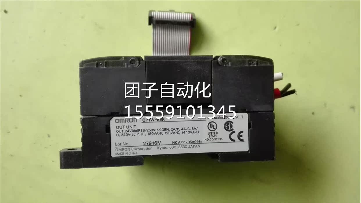 PW-块8ER PLC1扩展C模 询价