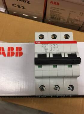 议价全新原装ABB微型断路器，S203M-B6 / S203M-C6￥