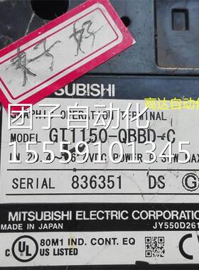 GTD11摸50-QB B-C 触屏 211128询价