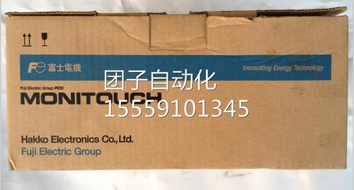 询价99新原装富士触屏 UG230H-SS4,UVG330H-摸SS4,S4询价