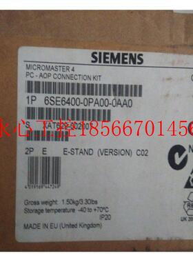 议价6SE6400-0PA00-0AA0PC至AOP连接组件6SE6 400-0PA00-0A￥