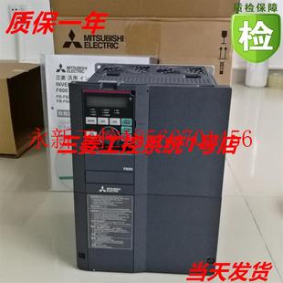 F840 380V￥ 00126 议价5.5KW全新三菱变频器F800