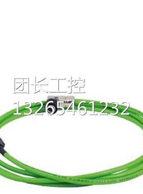 V90功率导线6FX5002-5CS14-1AH0伺服电缆6FX5002-5CS14-AH0询价