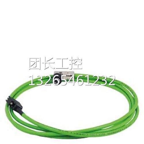 V90功率导线6FX5002-5CS14-1AH0伺服电缆6FX5002-5CS14-AH0询价